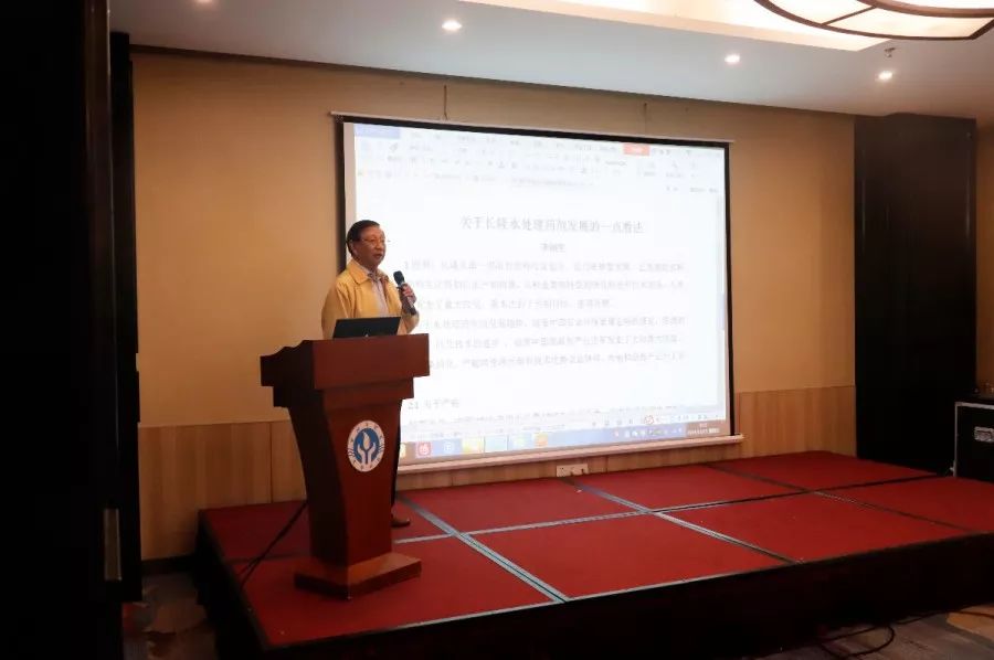 長(zhǎng)隆科技2019年年度專家會(huì)
