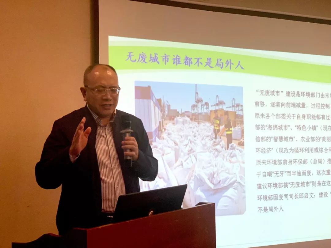 長(zhǎng)隆科技2019年年度專家會(huì)